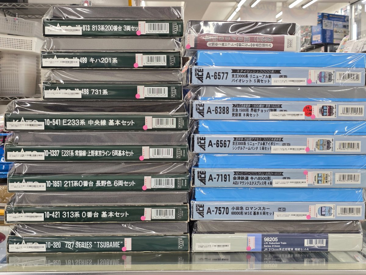 🍚ぽち塚本店🍚 レア品❗️レア品❗️またレア品‼️ なかなか