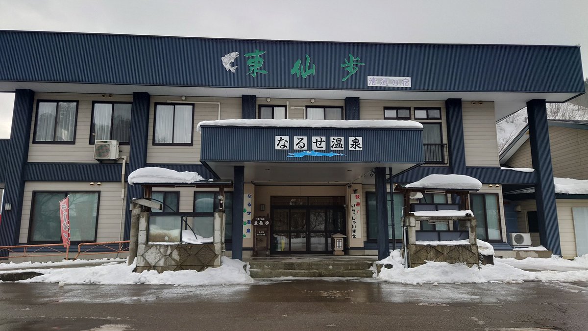 ねっこ(っ ॑꒳ ॑c)₺ƾ tweet media