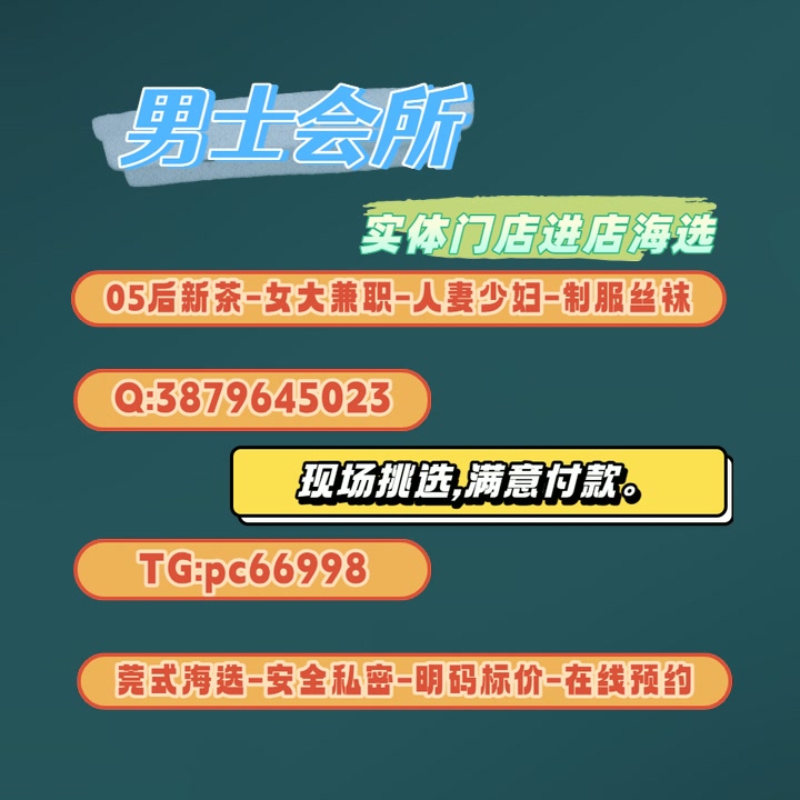 RegianePinH128T's tweet photo. 南宁资源 青秀 江南 https://t.co/dG92i5H5TV
