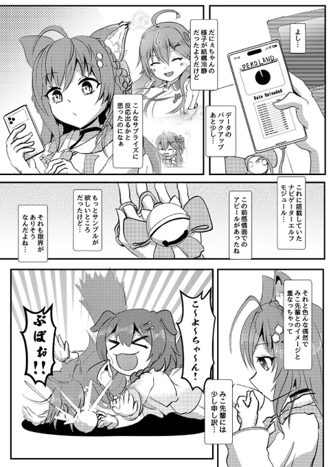 (3/6) 