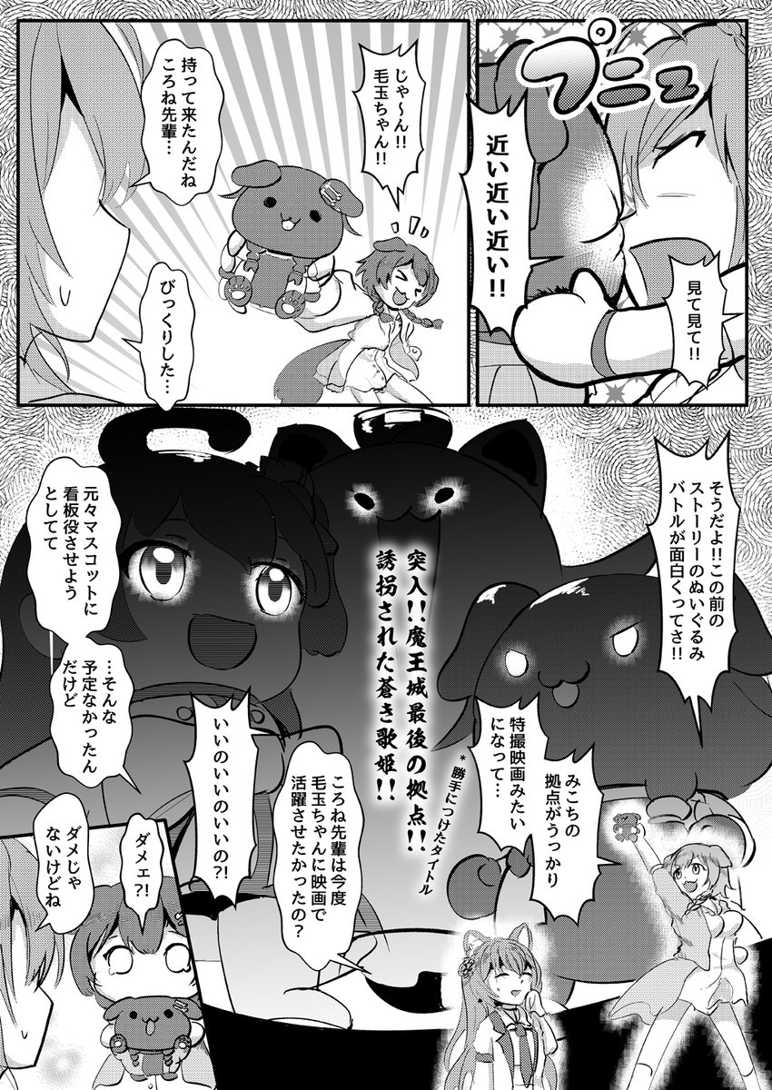 (3/6) 