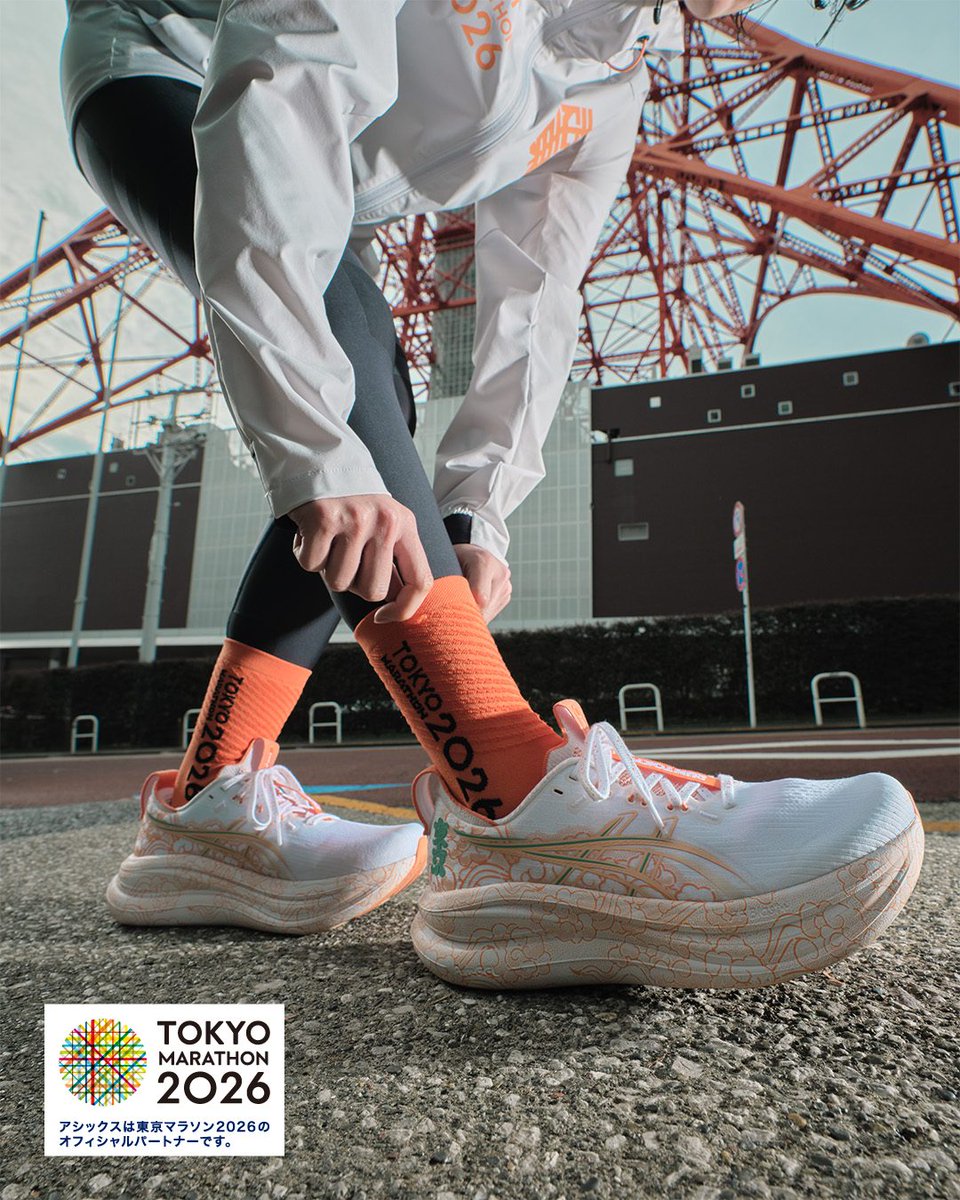 ◤#東京マラソン 2026 開催記念モデル◢ 日本の伝統工芸から