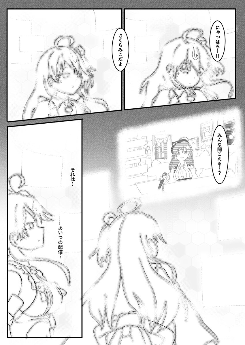 (5/6) 