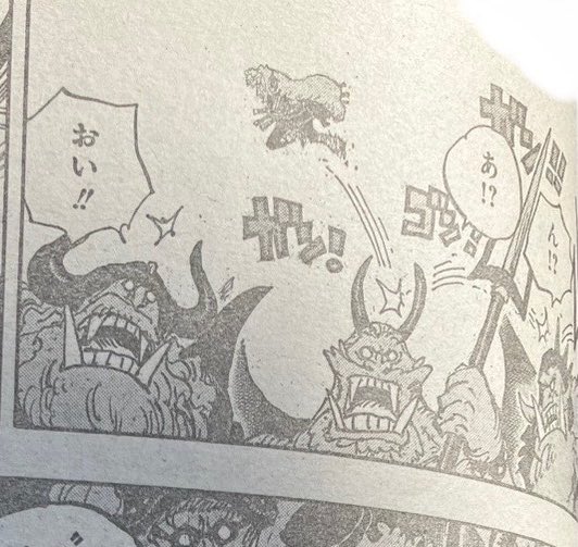 Middle Way (We are OnePiece) tweet media