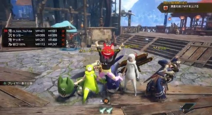 CS_bass_YouTube tweet media