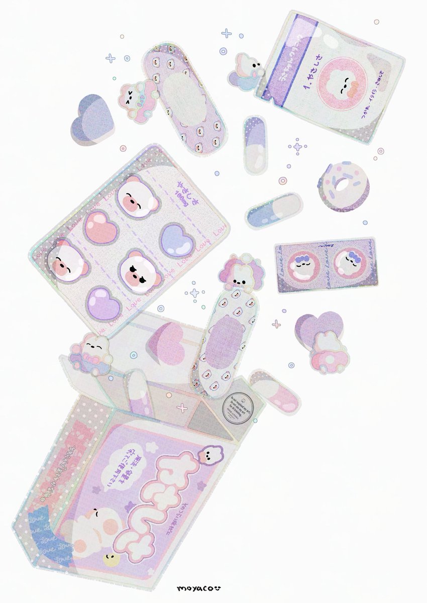 Gummy👒 (@happyyu_) / Posts / X