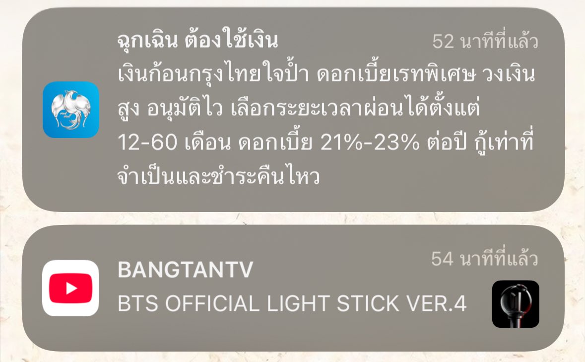 อจพ 🐨 ⊙⊝⊜ tweet media