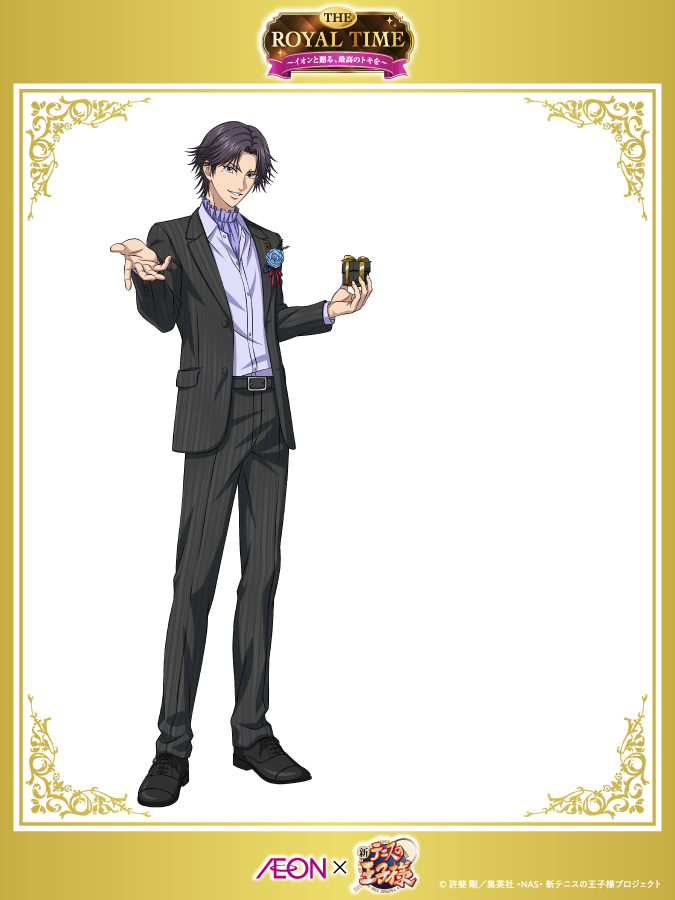 イオン (@AEON_JAPAN) / Posts / X