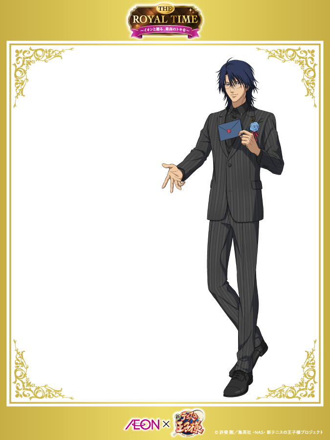 イオン (@AEON_JAPAN) / Posts / X