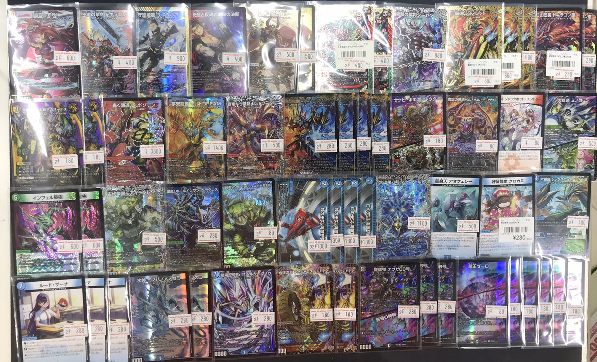 デュエマ 販売情報】 デッキパーツやドラゴン娘をショーケースに展開