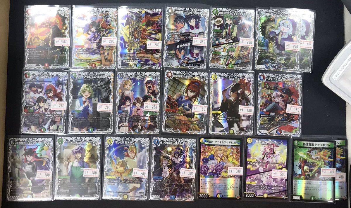 デュエマ 販売情報】 デッキパーツやドラゴン娘をショーケースに展開