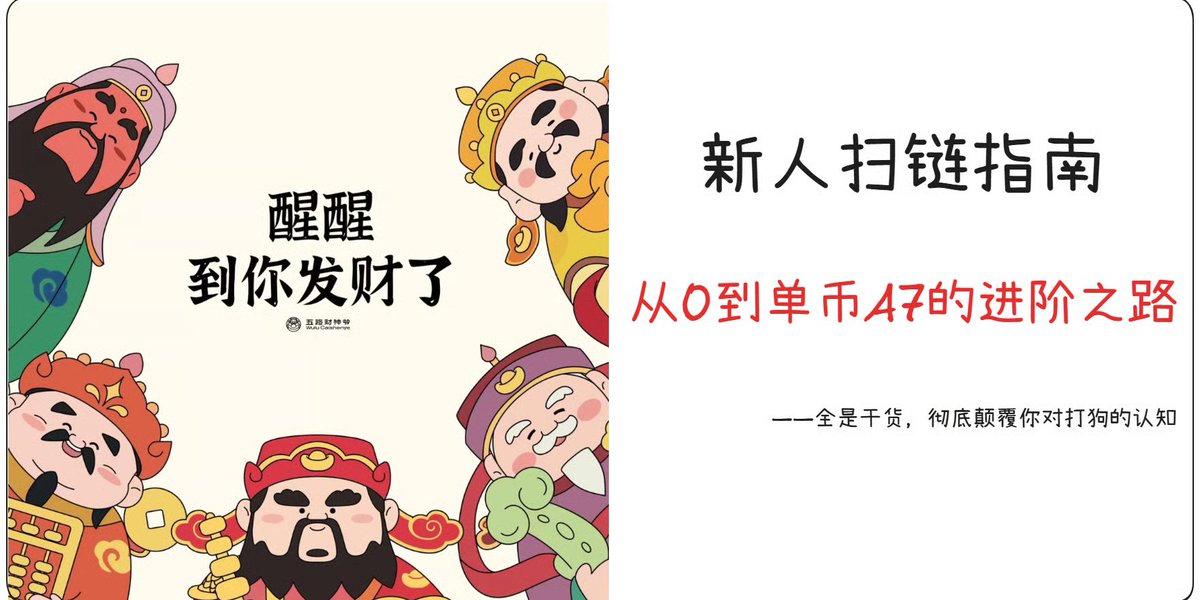 马钱钱(MaQianQian) tweet media