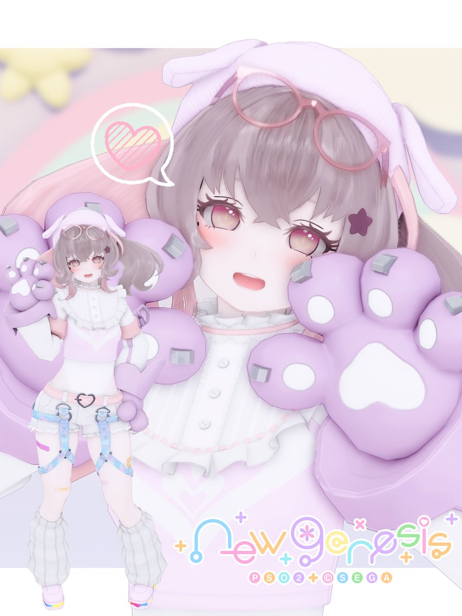 がおー🩷̖́-

#しゃおゆきぱれっと 
#PSO2NGS_SS