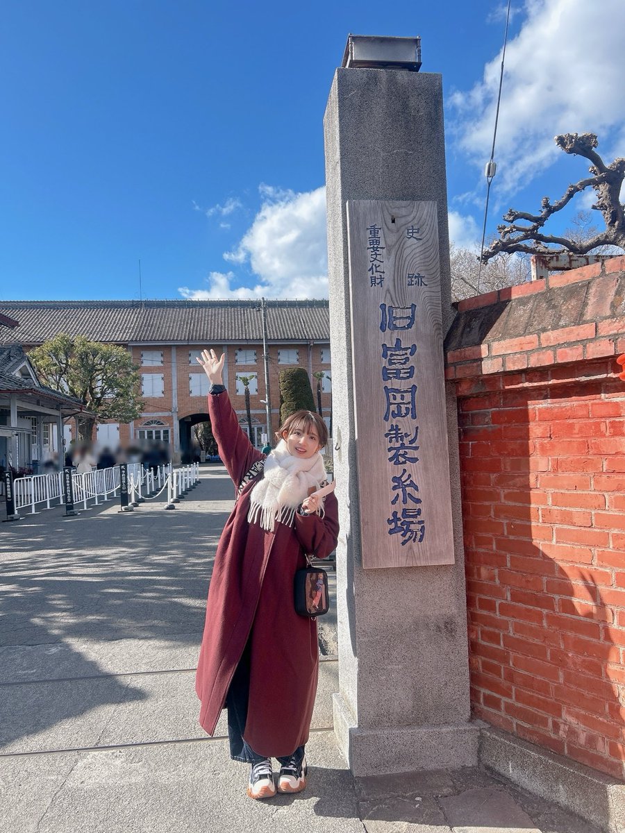 rumirumi_81pro's tweet photo. 群馬県富岡市にある、世界遺産の富岡製糸場に行ってきました〜！
なんと！私がこちらのガイド音声を担当させて頂いております🗣️🎧
自分の声を聞きながら製糸の歴史を巡るのは、不思議な気持ちもありつつ、とても楽しかったです✨
よく見ると群馬MEMちょも一緒😈💛 https://t.co/nqBvJmViB0