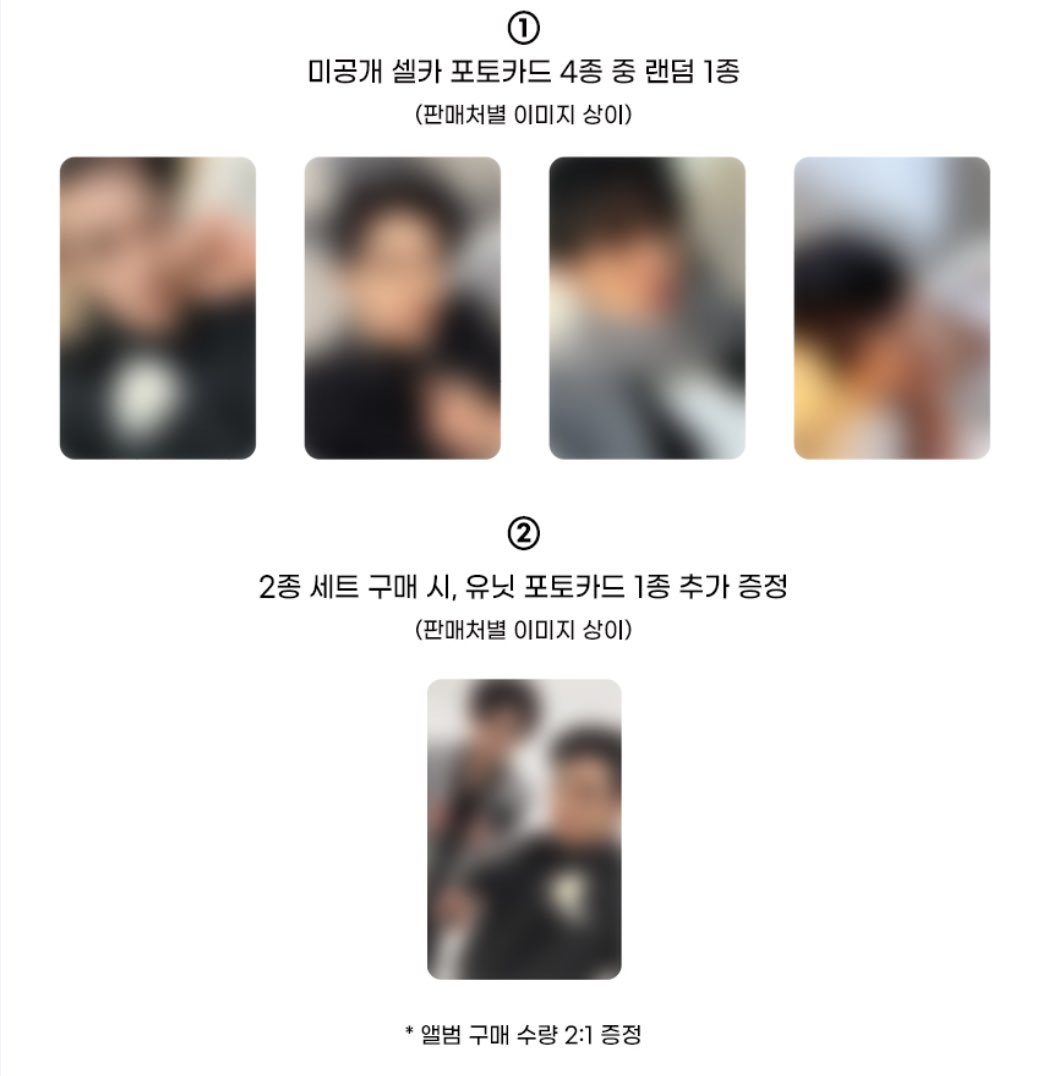 jenododo23's tweet image. NCT JNJM PREORDER BENEFITS OH MY