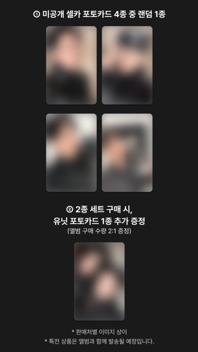 jenododo23's tweet image. NCT JNJM PREORDER BENEFITS OH MY