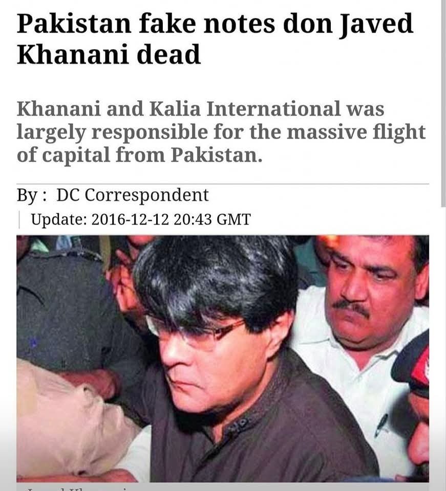 The Banker, the General, the Gangster - the Pakistani Trinity that bled India.

Project Karachi was a 10 year war which was waged by Pakistan against India - a war fought not on a battlefield, but in the ledgers of shadow banks and the ink of counterfeit currency.

And this war