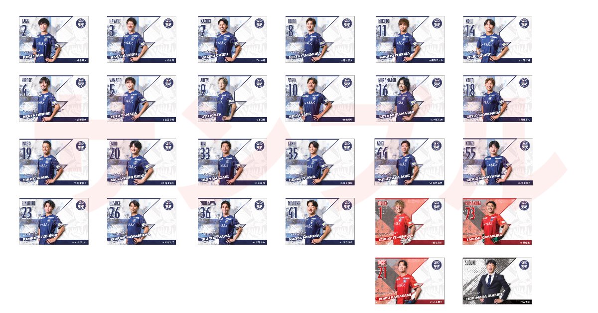 🏟️来場者限定のLINEミニアプリ抽選会🎯】 百年構想リーグでも開催が