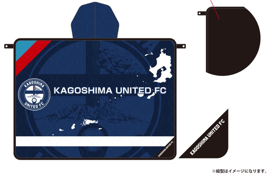 🏟️来場者限定のLINEミニアプリ抽選会🎯】 百年構想リーグでも開催が