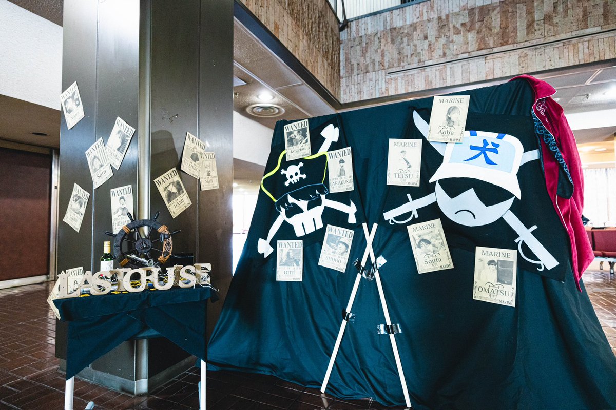 epion_tbc's tweet photo. 【LAST CRUISE 2026☠️🏴‍☠️】まで残り14日！

【イベント詳細】

🗓2月19日（木）
⏳12:00~16:00
🎟誰でも無料
📍小山市立文化センター大ホール
〒323-0023 栃木県小山市中央町1丁目 1-1-1

⬇️事前参加受付フォーム（リプ欄又はプロフィールのURLから予約お願いします！） https://t.co/6lXjmW8Hhj