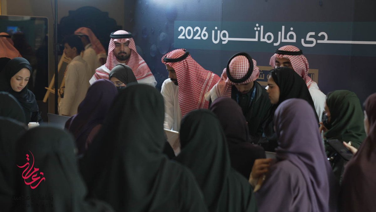 Basil Alharbi tweet media