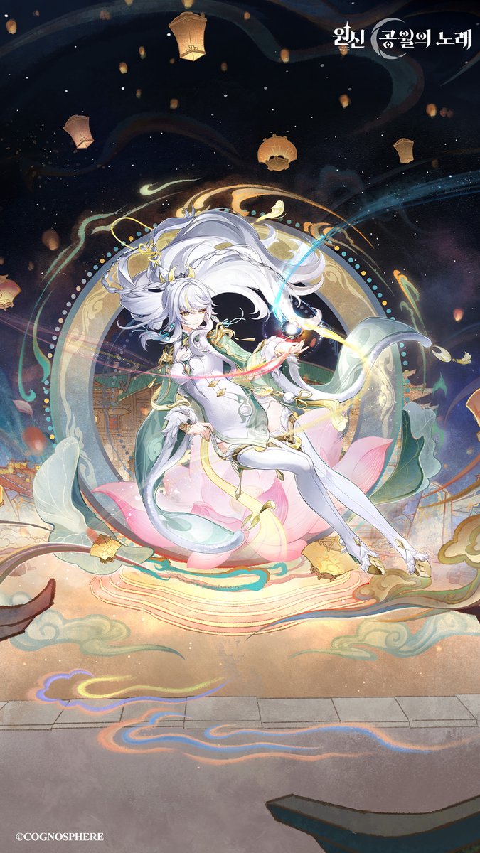 「어느 겨울밤, 한 여행자」 시리즈 월페이퍼 배포!
링크를 누르면 더욱 다양한 사이즈의 월페이퍼를 다운로드할 수 있어~
hoyo.link/4ylu2AI01

#원신 #원신네번째달