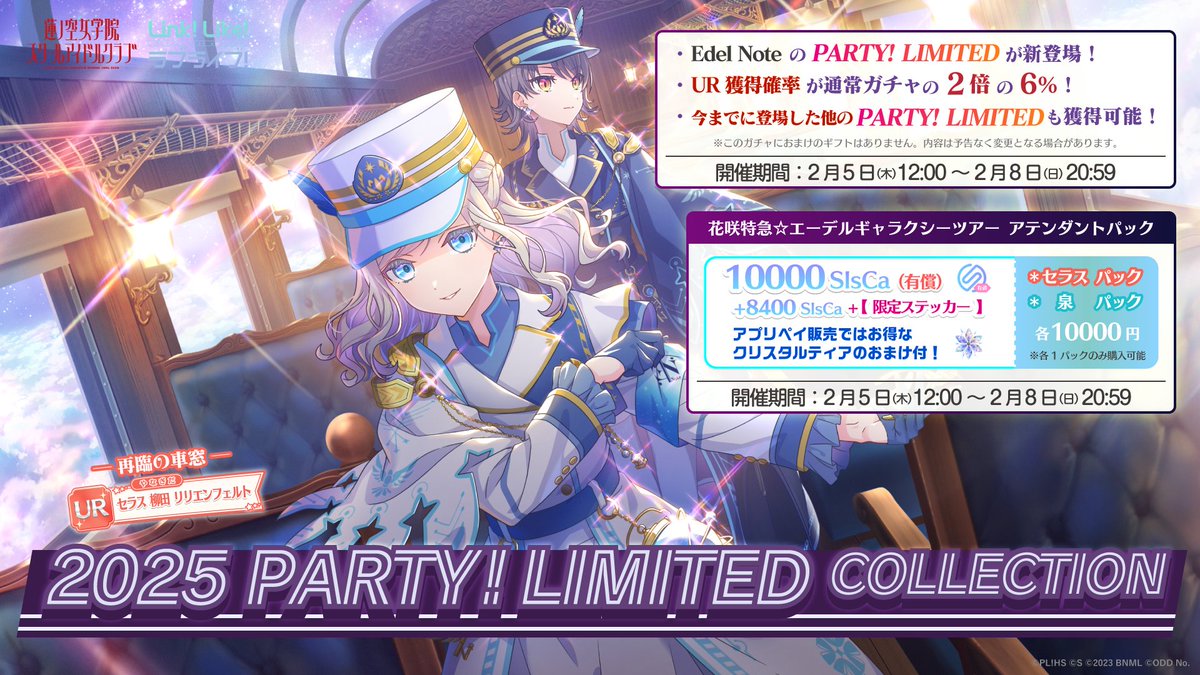 おかかか (@Okaka_Factory) / Posts / X