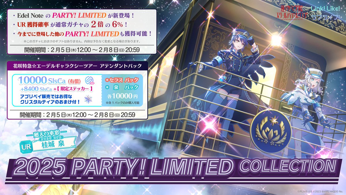 おかかか (@Okaka_Factory) / Posts / X