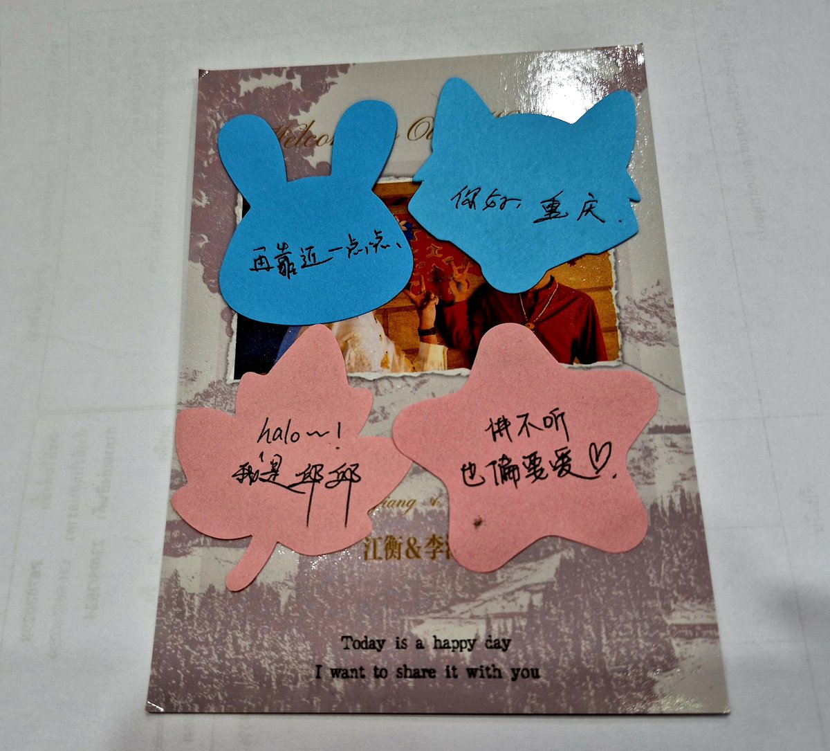 อยากดันยอดให้ต้าไห่ ขอยอดโดเนท 403 บาท รับคอนเฟตตี้ ฉงชิ่ง เซ็ทนี้ ส่งให้ฟรีค่ะ
ใครพร้อมโอน เมนชั่น สลิป ได้เลยค่ะ ☺️ #OceanJiang #Jiangheng #28thOceanSeaofStars