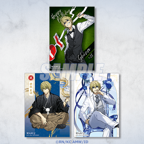 🎯おまけキャンペーン第3弾🎯 【デュラララ!!×2 平和島静雄生誕祭2026