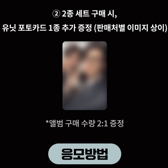 milinajane's tweet image. การ์ดคู่ยูนิต JNJM เอามาให้ป้าอย่างละ 1 😭😭😭😭😭😭😭😭😭😭😭😭😭😭😭😭