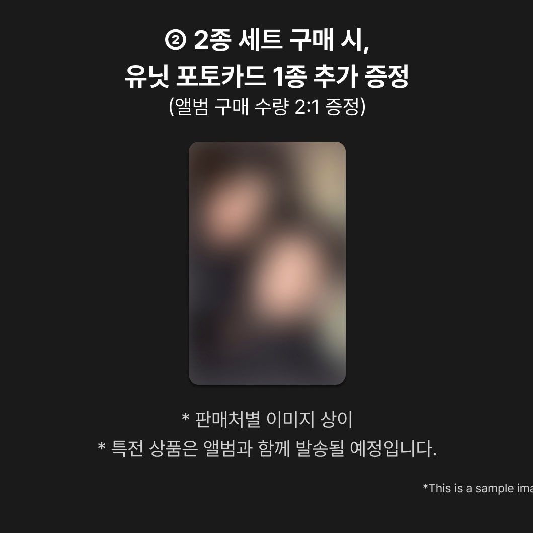 milinajane's tweet image. การ์ดคู่ยูนิต JNJM เอามาให้ป้าอย่างละ 1 😭😭😭😭😭😭😭😭😭😭😭😭😭😭😭😭