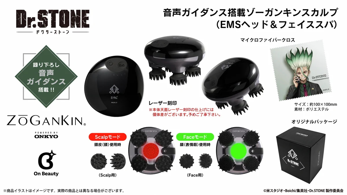 onkyodirect on X: 