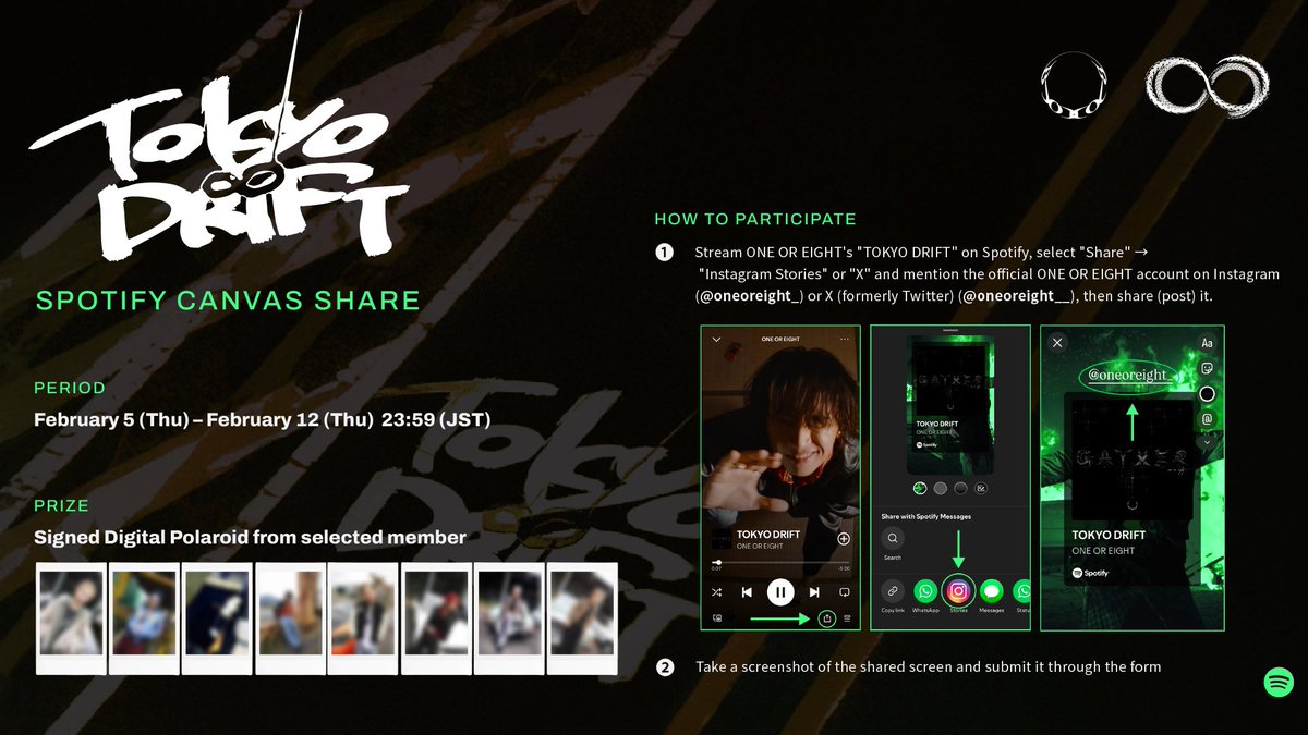 ONE OR EIGHT (@oneoreight__) / Highlights / X