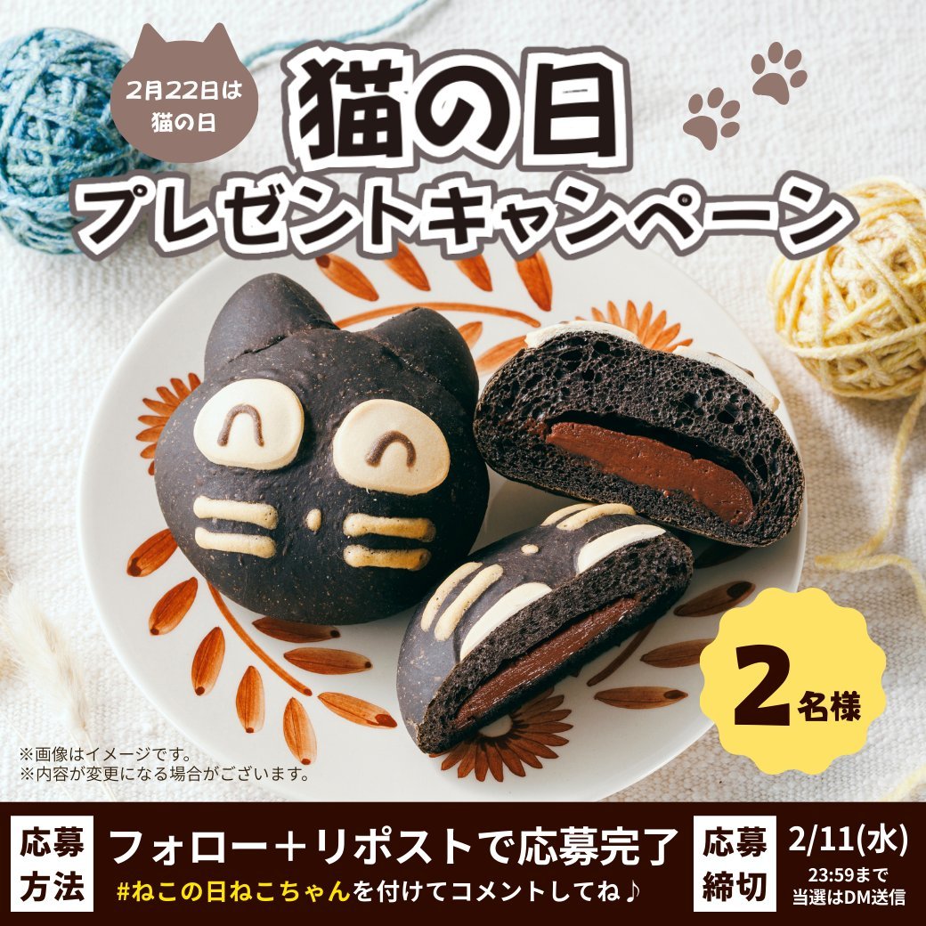 たかちゃん (@takatyan1212) / Posts / X