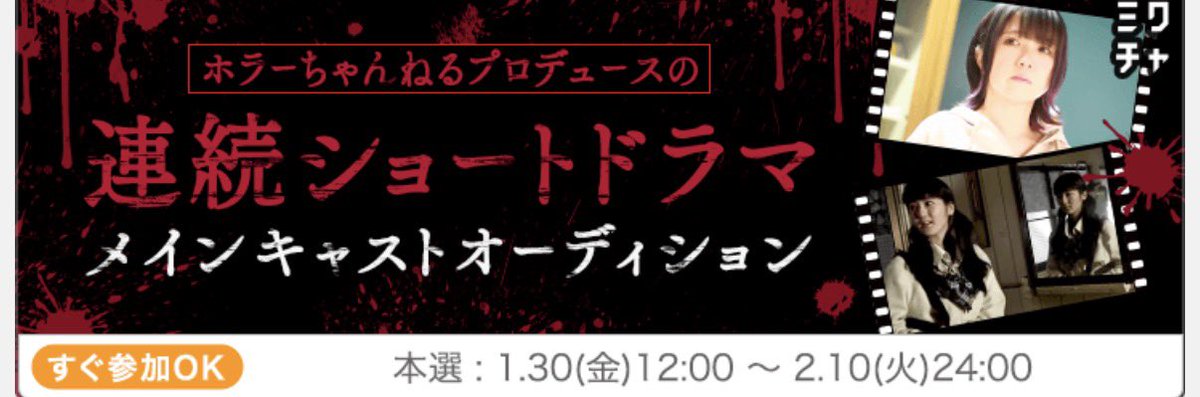 りぃな🧸💕 (@riina162316) / Posts / X