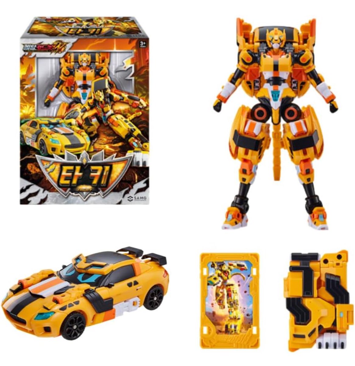 chaki　12月17日までのお届けご希望 さて…タキをポチりはしたが ちゃんと届くか 不具合はないか 代理店無し