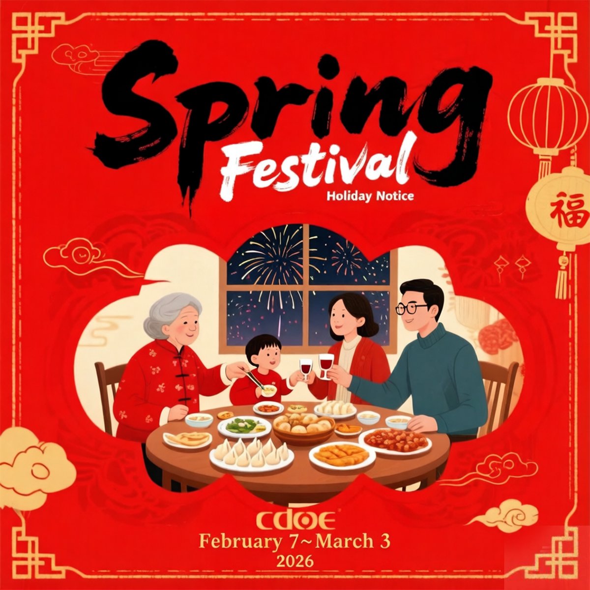 CDOEpushbutton's tweet photo. To celebrate the Spring Festival, the #CDOE factory will be closed from February 7th to March 3rd, 2026, and will resume normal operations on March 4th.
During the holiday period, please contact us via email at cdoe@cncdoe.com. We will respond promptly after the #holiday. https://t.co/3OpolLMaFf