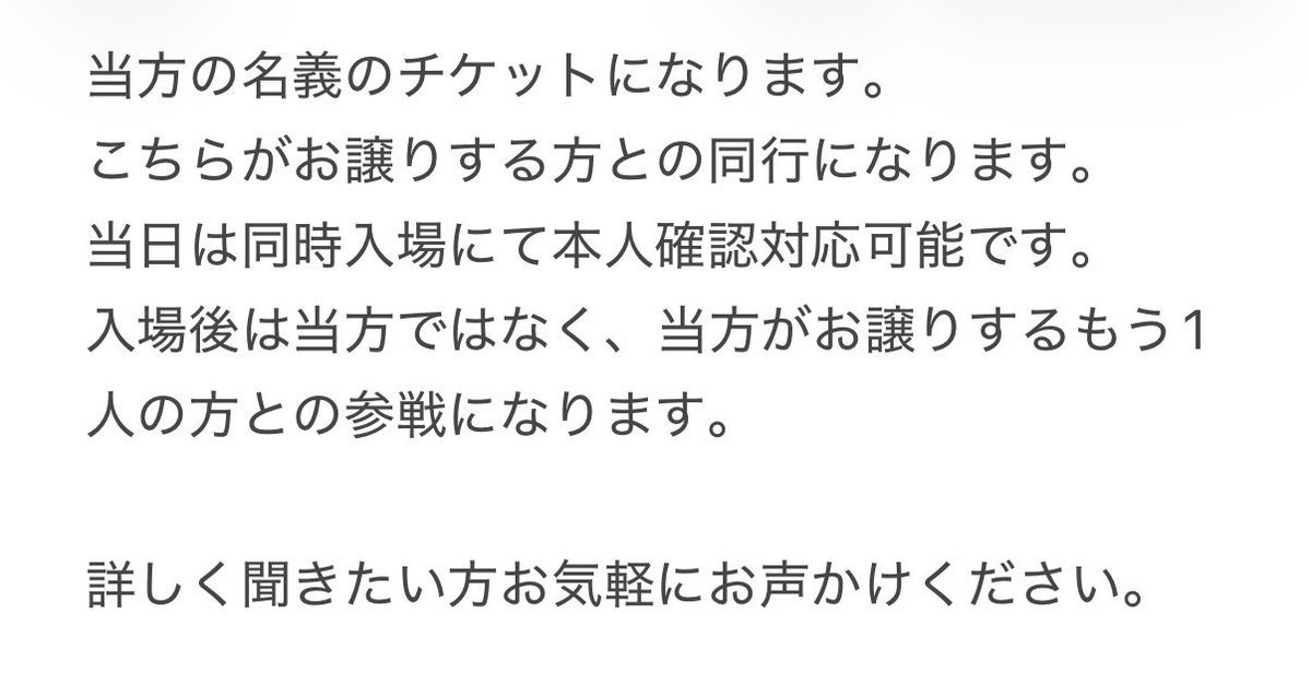 CARATちゃん💎 tweet media