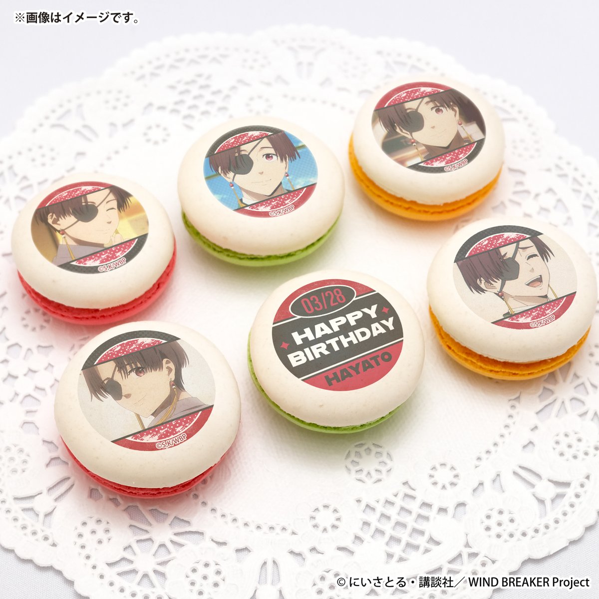 TVアニメ『WIND BREAKER』 3月28日は蘇枋 隼飛の誕生日！ バースデー