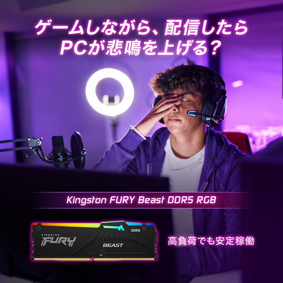 Kongming, Erudite Strategist 期間限定値下げ ゲーマーが最も絶望する3つの瞬間 あなたはいくつ当てはまる？ ハード