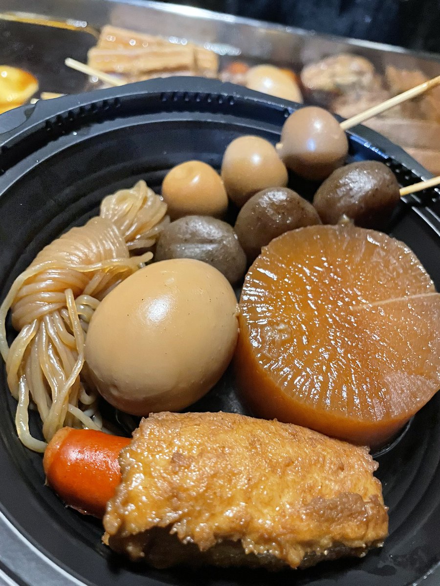 2/5(木)19時頃開始です♪
出店準備スムーズなら前倒しますっ！
#天つゆ #おでん #屋台 #泥亀 #銭湯 #萩の湯 #地域振興