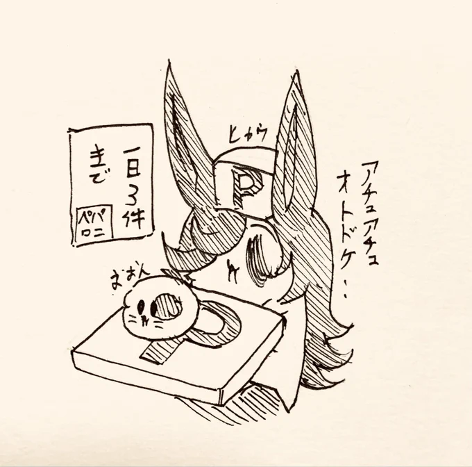 お昼は何食べます?🍚 