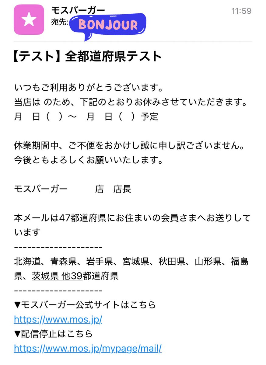 うちにもｷﾀ━(ﾟ∀ﾟ)━! まあまあ、微笑ましくていいじゃない。 一瞬