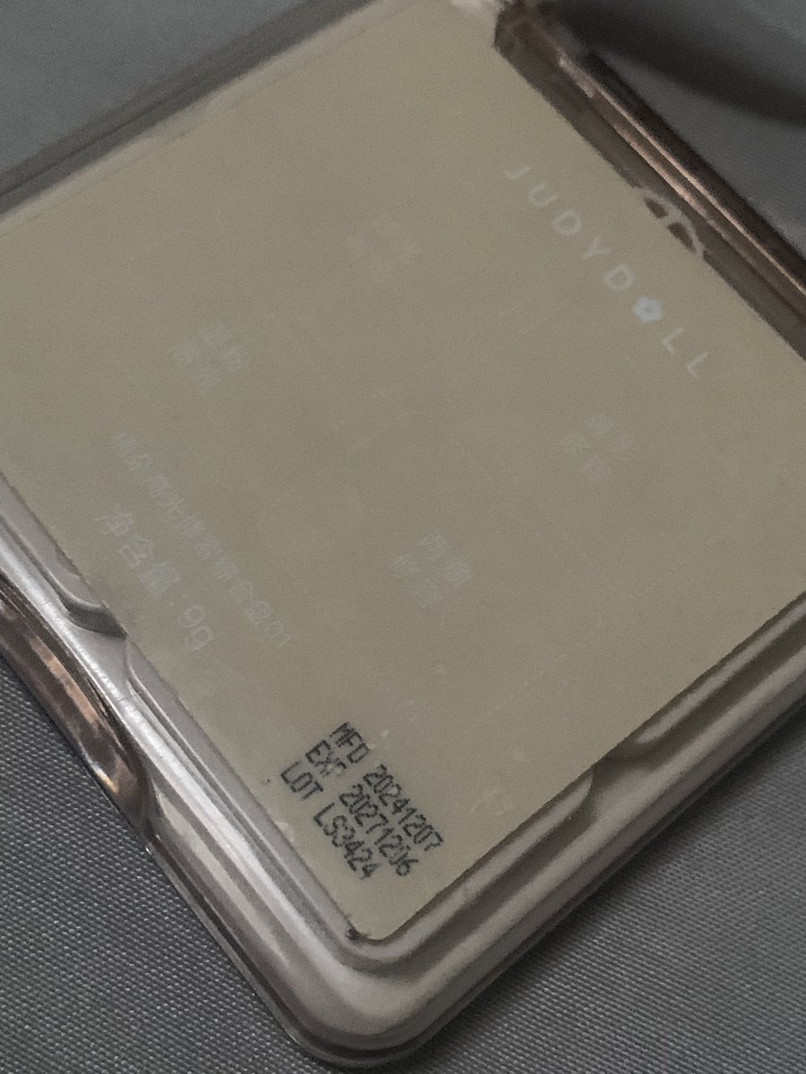 sheyla ⊹ ࣪ ˖ mt after dm tweet media