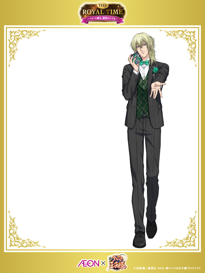 イオン (@AEON_JAPAN) / Posts / X