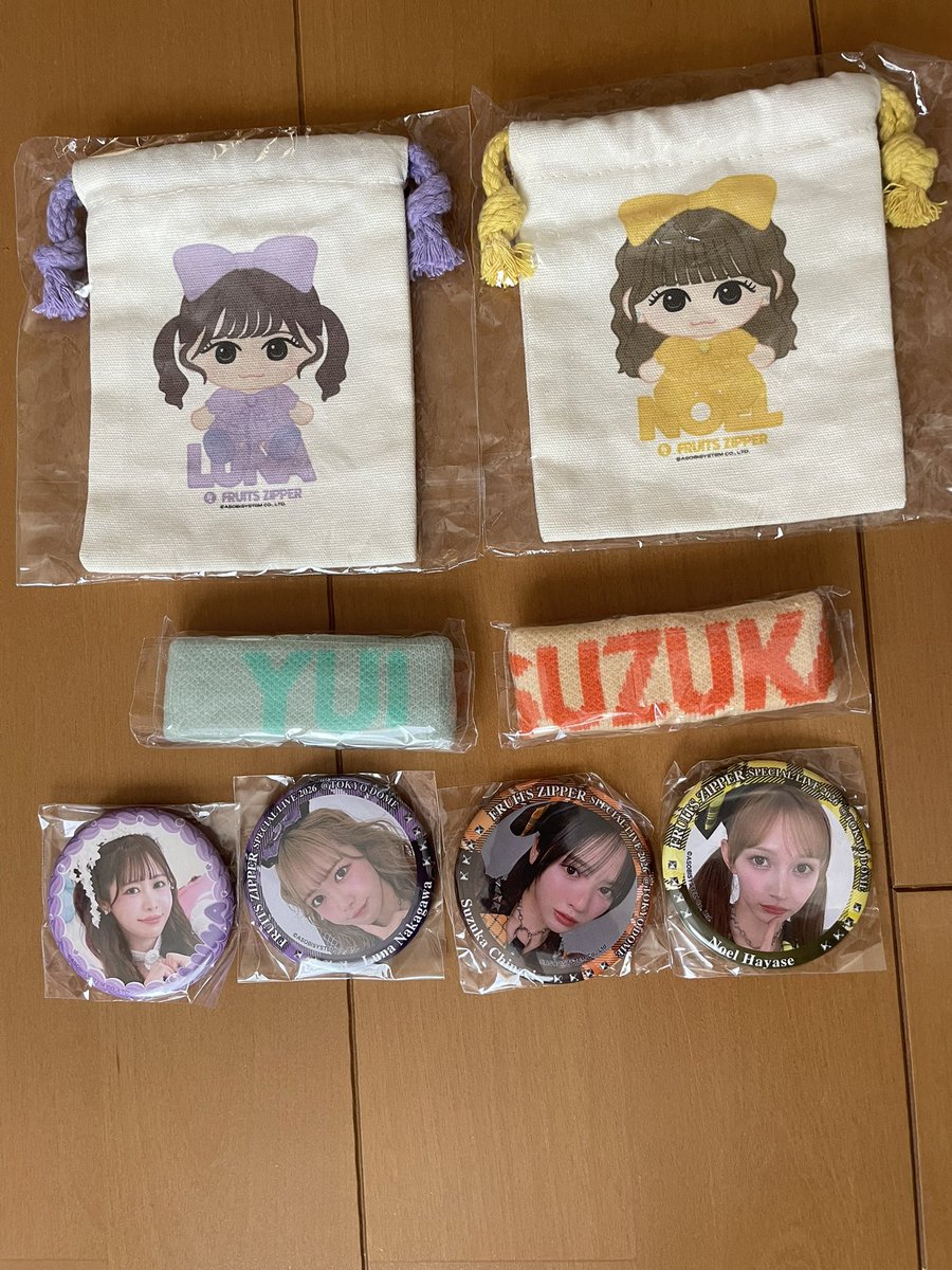 Albertine🏹͙🪽みぃぽぽ (@po_2po_) / Posts / X