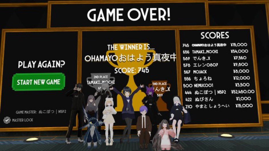 昨日は、とある作品の初稽古でした。
役作り頑張ります！
終わった後、皆でゲームワールドに行きました。