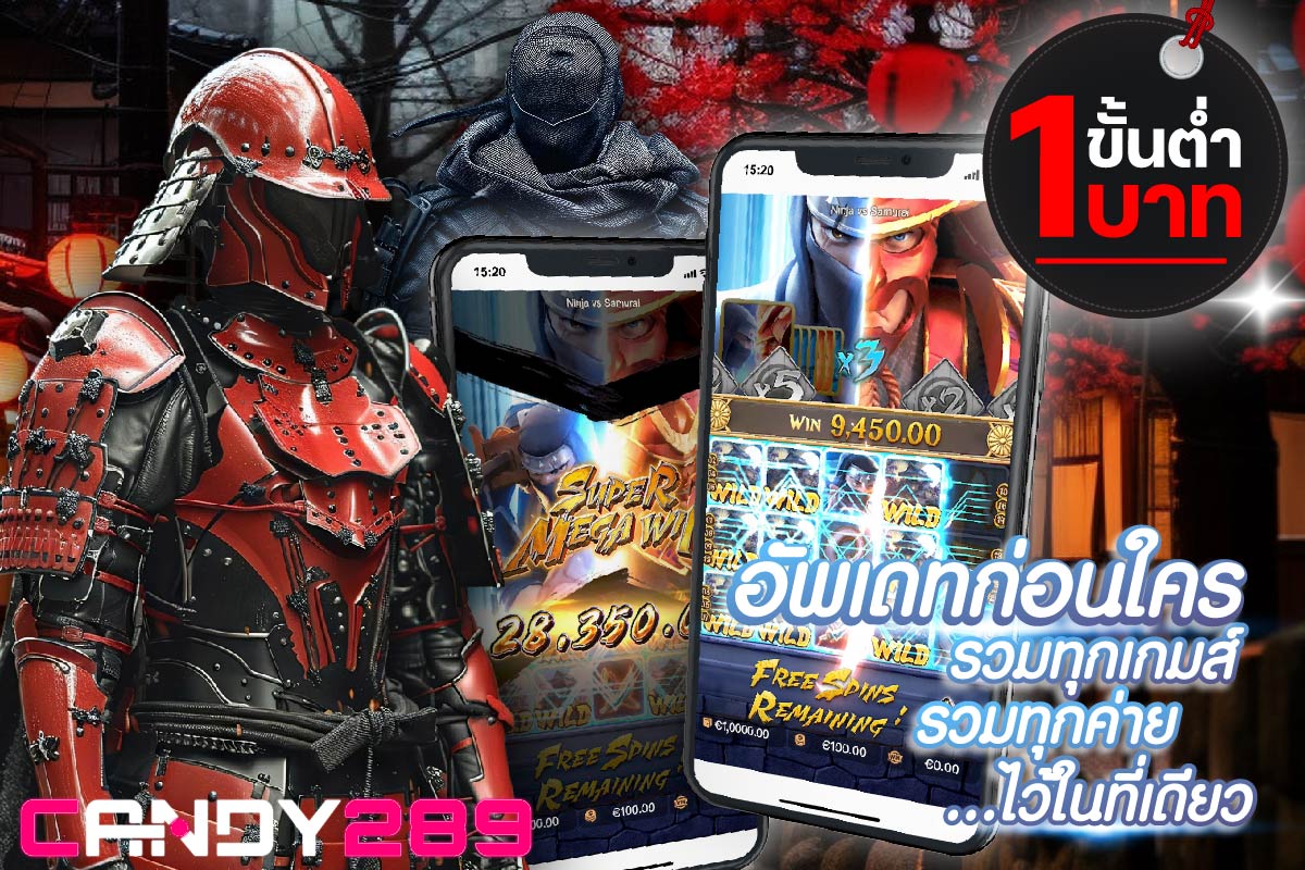 CANDY289 tweet media