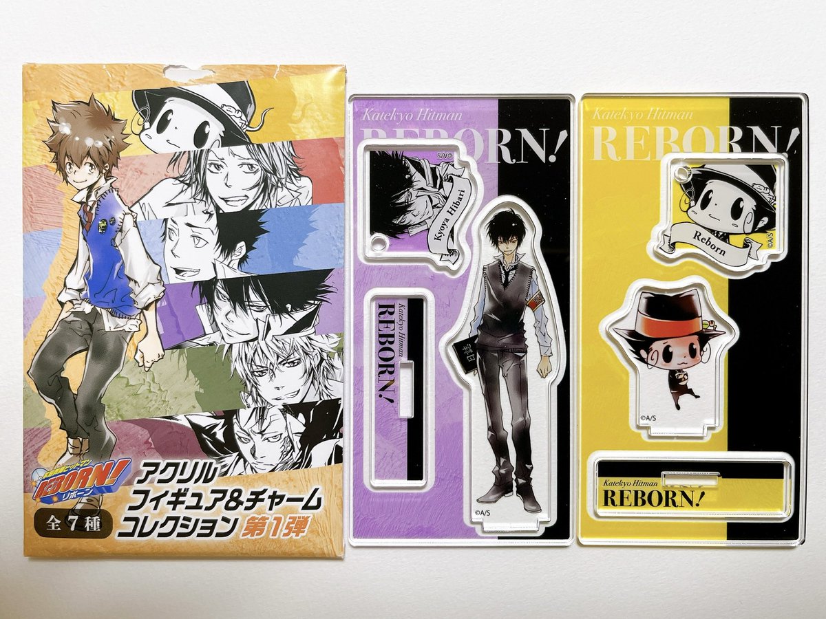 hq___39's tweet photo. 【交換譲渡】家庭教師ヒットマンREBORN!
アクリルフィギュア&amp;チャームコレクション 第1弾

譲▶︎雲雀、リボーン

求▶︎獄寺＞山本または定価＋送料

纏めてのお取り引き優先となります。
フォロー外からもお気軽にお声掛けください。 https://t.co/8uS5AlgiNO